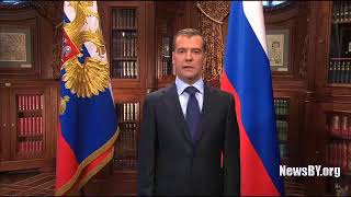 Как Нато Помогло Путину На Выборах В 2012-М  (23.11.2011)