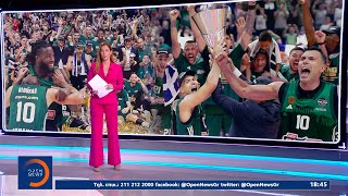 Κεντρικό δελτίο ειδήσεων 27/05/2024 | OPEN TV Ελληνική - OPEN