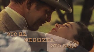 картинка: Ретт и Скарлетт | История любви