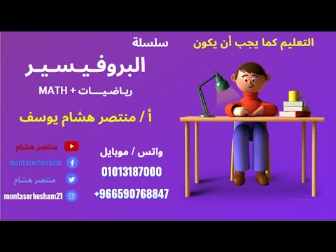 وحدات قياس الوزن طن كجم جرام