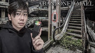 EXPLORING THAILAND'S LARGEST ABANDONED MALL (Most haunted)