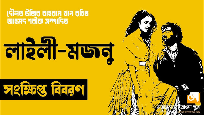 Maymun bilan jinsiy aloqani koring