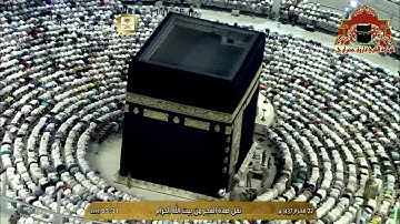 تلاوة ابداعية من اواخر سورة الاحقاف للشيخ بندر بليلة فجر 22 محرم 1437هـ