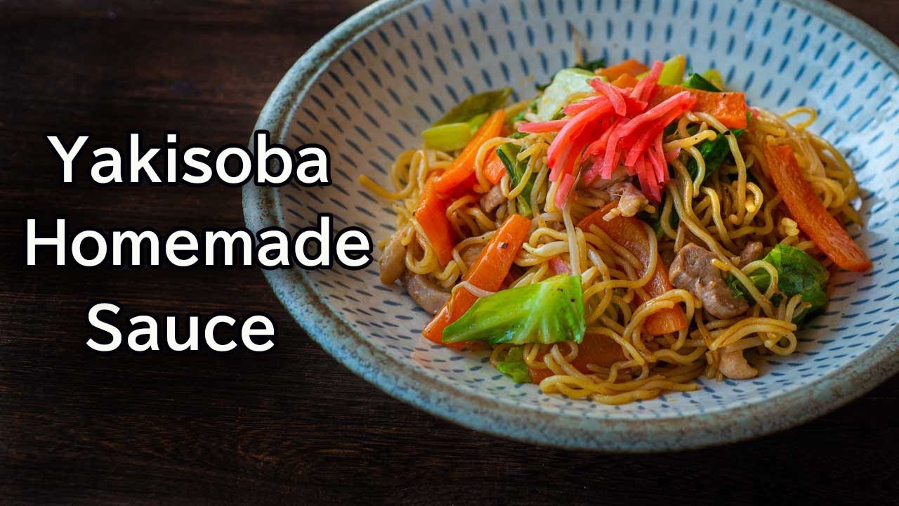 How to make Yakisoba Japanese stirfried noodle with chicken, homemade
