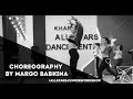 Сюзанна - Дай мне собраться Choreography by Марго Бабкина All Stars Junior Workshop 2018