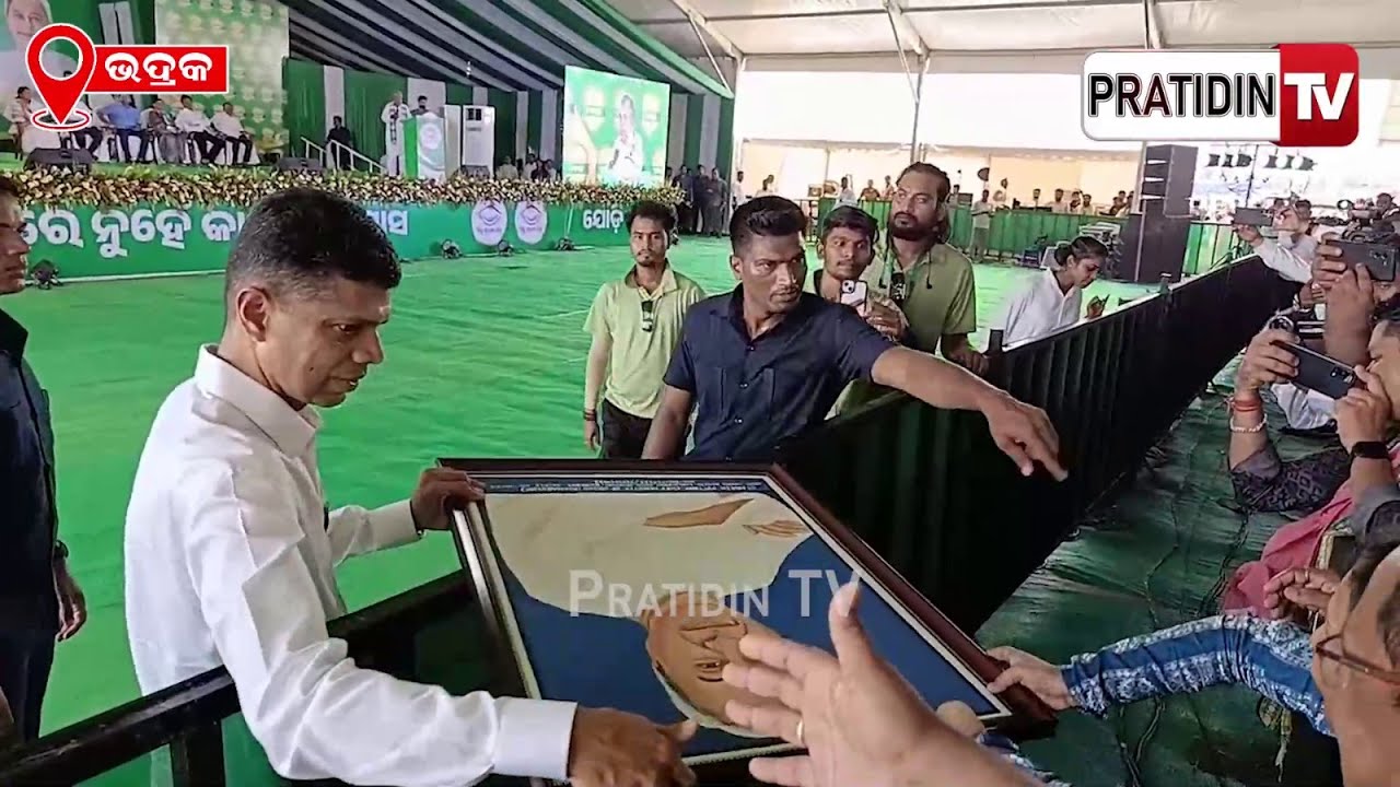 ନମିତାଙ୍କ ପାଖକୁ ଆସିଲେ କାର୍ତ୍ତିକ, ଡ଼ାକିନେଇ ନବୀନଙ୍କ ପାଖକୁଗଲେ। Bhandaripokhari Constituency.