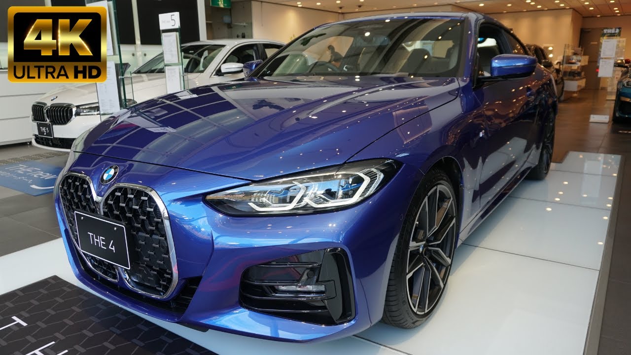 New 2021 THE 4 BMW 420i Coupe M Sport Blue - 2021 BMW 4 Series - ニューBMW ...
