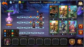 Heroes Charge HD  duck for dinner 100% win screenshot 5