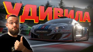:   Gran Turismo 7   !