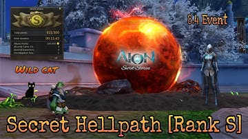 Secret Hellpath [Rank S] AION 8.4 Event