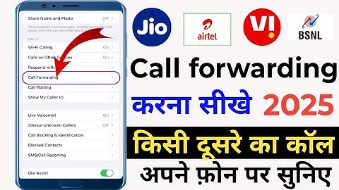 🔥 Call Forwarding Kaise Kare? | Call Divert Full Guide 🔥