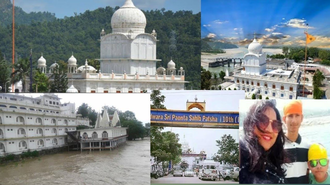 Paonta Sahib Gurudwara  🕌 | Gurudwara paonta Sahib | Guru Gobind Singh Gurudwara