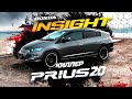 Honda Insight - самый дешевый лифтбек👍 Удалось ли Honda подвинуть с рынка Prius20?