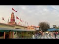 🔴LIVE आरती श्री पंचमुखी हनुमान मंदिर ढाका बसातियावाला (बिलासपुर) हरियाणा प्रत्येक मंगलवार 🚩