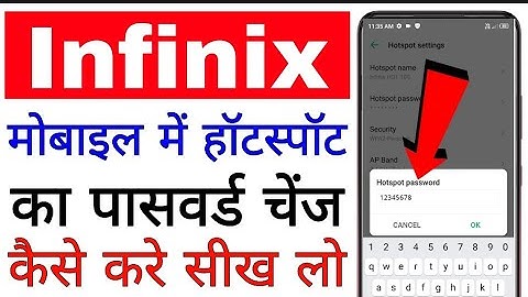 infinix mobile me hotspot ka password change kaise kare।। how to change hotspot password in infinix