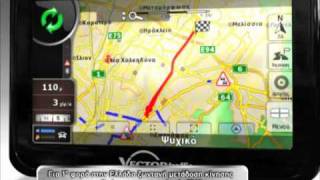 GPS Vector Traffic TMC Greece.wmv