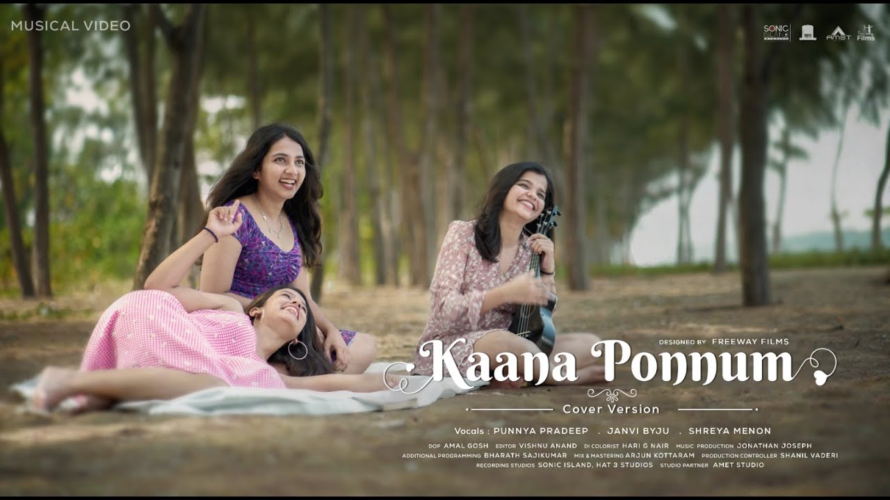 Kaana Ponnum  Cover Song  Punnya Pradeep  Shreya Menon  Janvi Byju