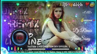 Sanu Kehndi Song | Dj Remix | Latest Love Song | Hindi Song 2021 | Bollywood Hindi Song Dj Mix |2021
