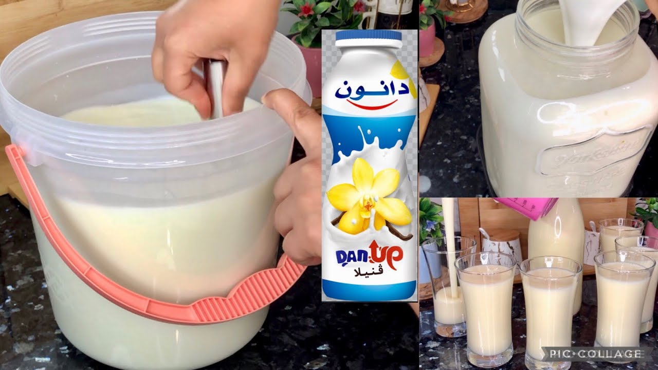 عليه￼ الطلب👌🏻داناب ديال السطل شربي ودوشي😂ب لتر حليب فقط🚫خاااتر ولذييذ هو ليصلاح لصيام بدون عطش