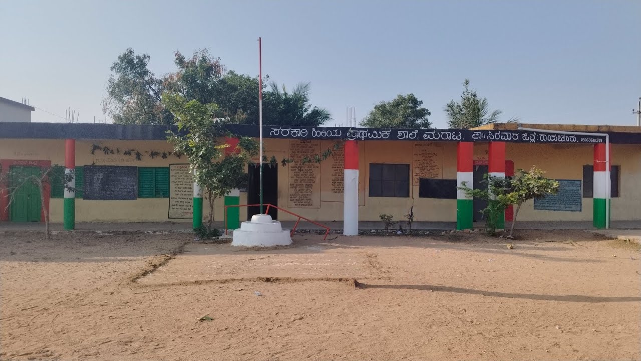 Tour Ghps marata sirwar.