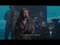 Carla Nashid El Makhloukat كارلا نشيد المخلوقات Featuring Stronghold S Band 360p 