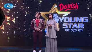 Smrity Niye By Lrb Band. Cover By Shreya Reshmi Roy.