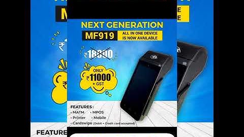 Mini ATM Machine in Bixnext all in One