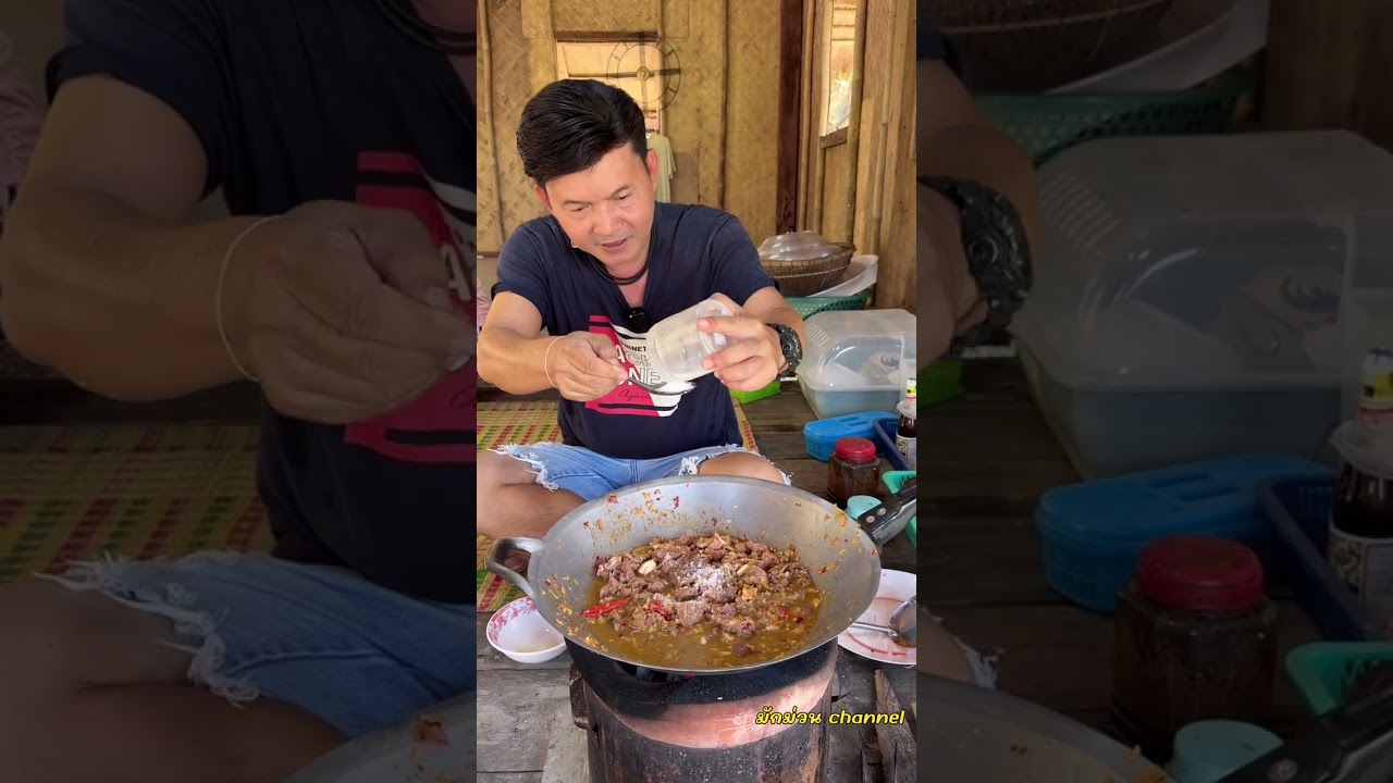 อู๋เพี้ยสูตรเข้มข้นขมอ่ำหล่ำ