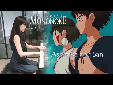 Ashitaka and San [Piano] | アシタカとサン | Princess Mononoke | もののけ姫 | 魔法公主