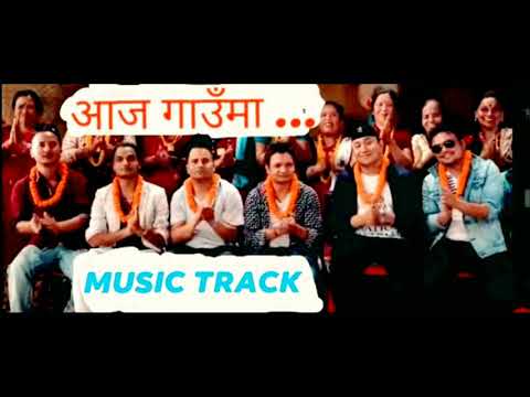 Music Track, aaja gaunma, आज गाउँमा, singer- krishna Reule & Junu Rijal, official Music Track