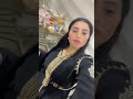 قصارة بين البنات