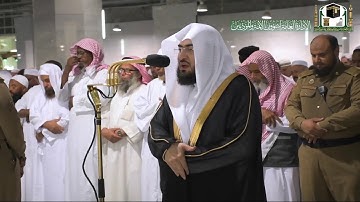 تلاوة فضيلة الشيخ د.#بندر_بليلة من صلاة المغرب 25 ربيع الأول 1441هـ.