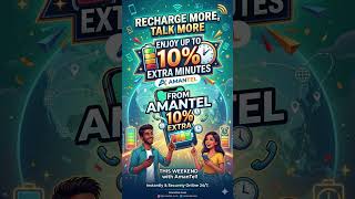 Get Extra Benefits with Amantel Weekend Offer Coupon Code 🎉