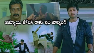 Download Lagu Gopichand Mass Warning To Prakash Raj || Wanted Movie Scene || Deeksha Seth || Shafi || Prime Movies MP3