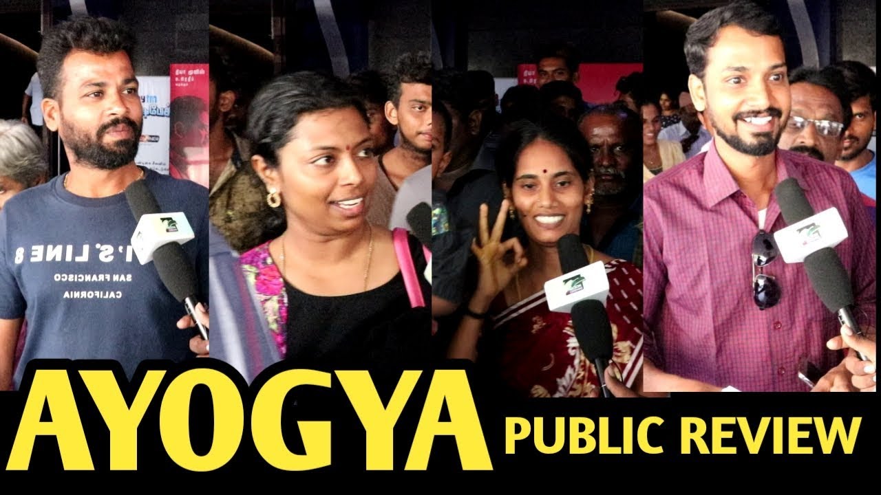 Ayogya | FDFS Public Review |  Vidya Theatre Tambaram 1.00 PM Show|