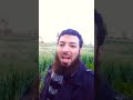 قسما بالله دعاء لتفريج الهم والحزن وقضاء الدين