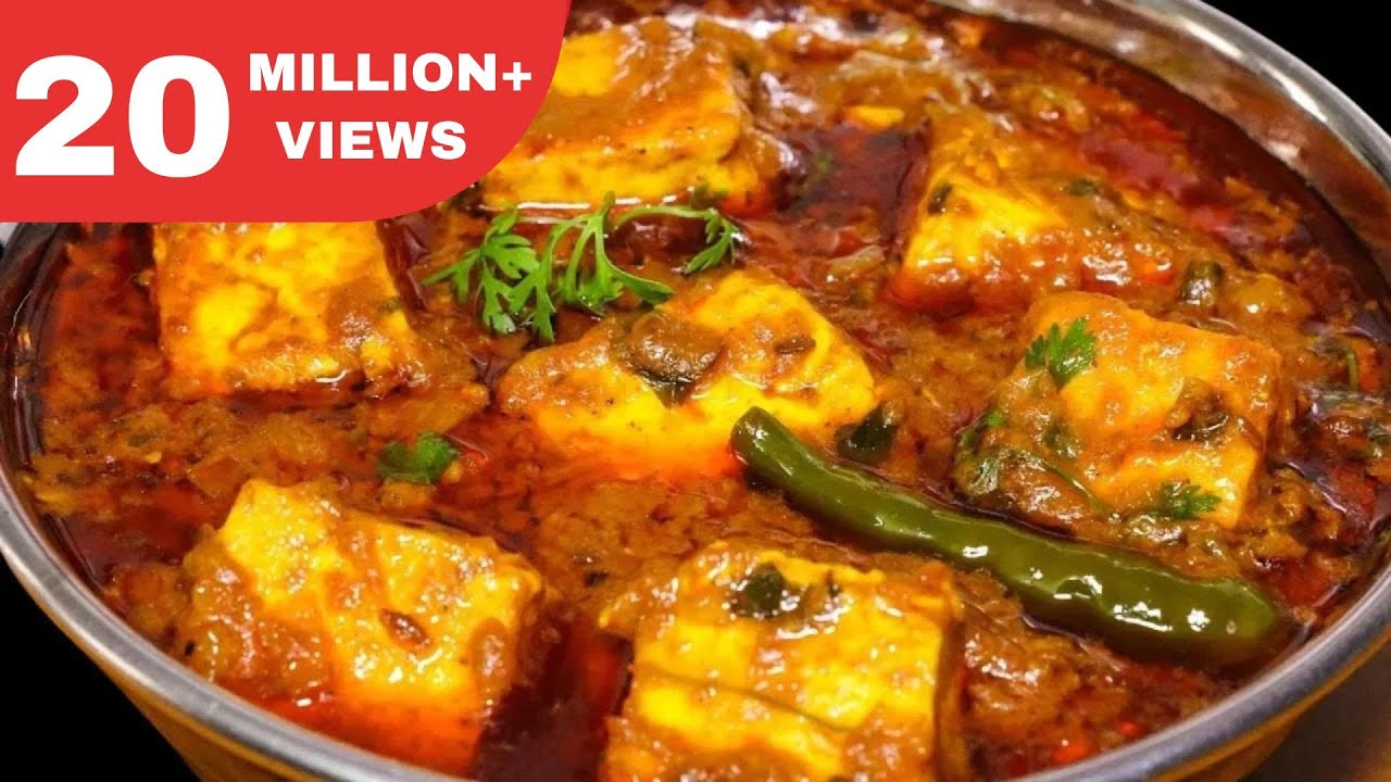 पनीर मसाला ऐसे बनायेंगे तो सब तारीफ करेंगे | Paneer Ki Sabzi | Easy Paneer Masala