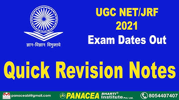 Quick Revision Notes for Paper 1 & Paper 2 Commerce | UGC NET/JRF | Exam 2021 | Panacea Tutor