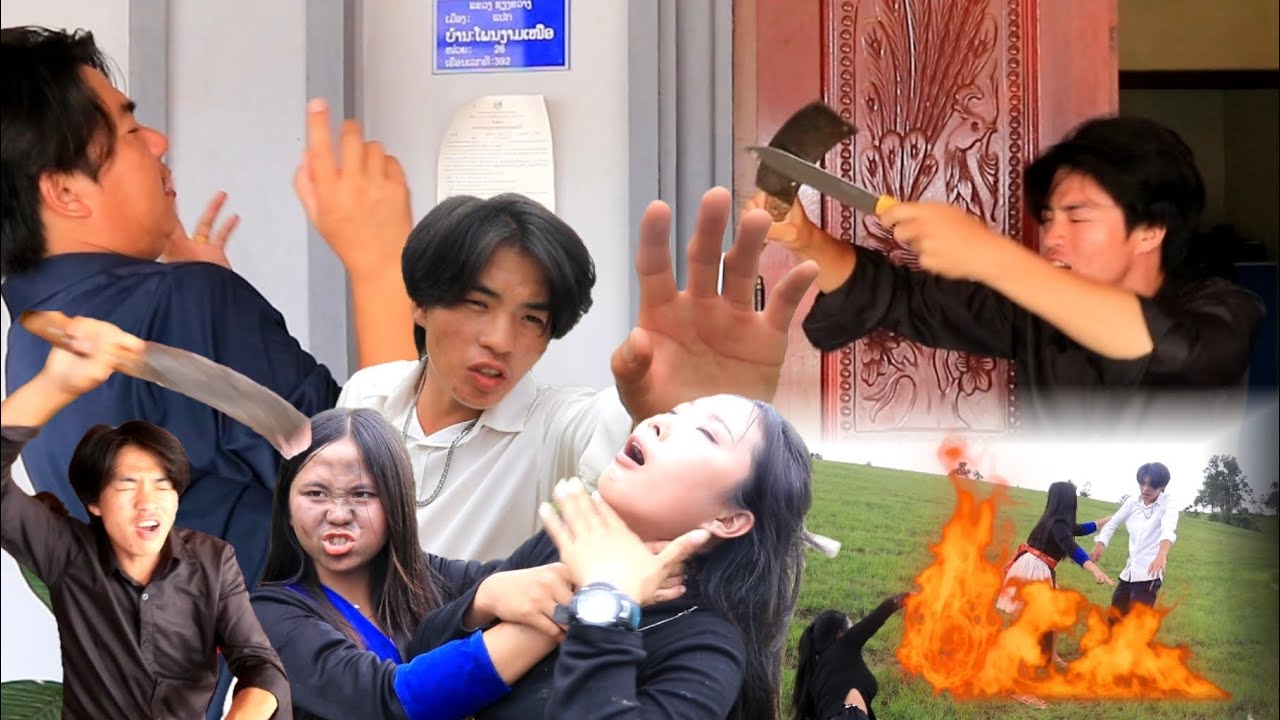 Txiv Laus Siab Nkhaus thiab Niam Hluas Siab Muag. Ep49