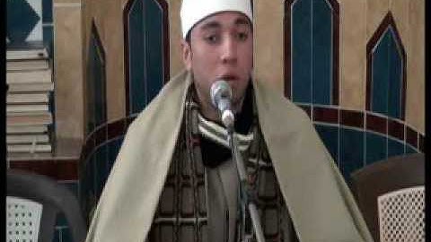 الشيخ محمود يوسف عقل سورة الاحزاب أمسيه بكفر شبرا اليمن 12_1_2014