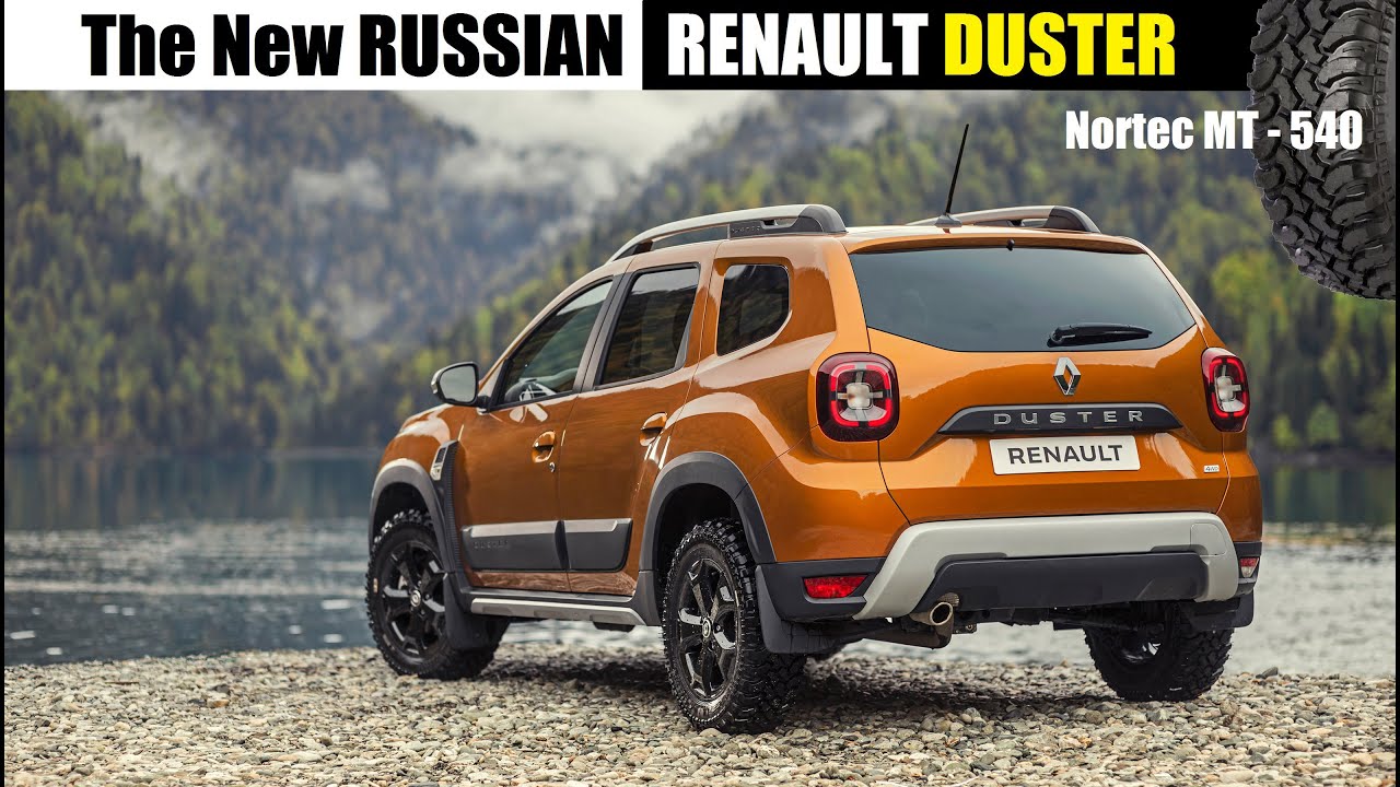 The New Renault Duster For Russia Nortec Mt 540 Review Youtube The New Renault Duster For Russia Nortec Mt 540 Review Youtube