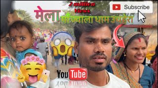 कन कन यस Injoy करत ह मल म बहत मज आय भई