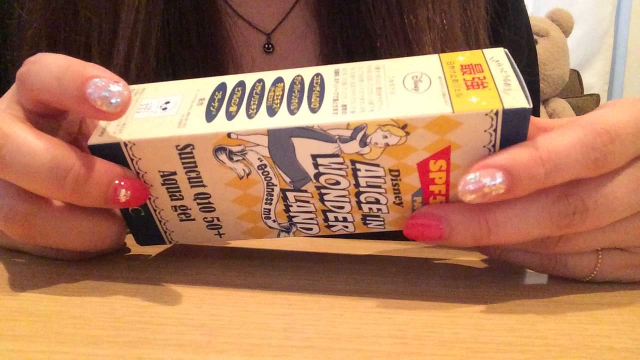 購入品 コスメ 雑貨 【whisper】【ASMR】