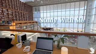 📚4-HOUR STUDY WITH ME | Pomodoro 50/10 | White Noise | Seaside Bookstore 🌊 | Bell Timer screenshot 3