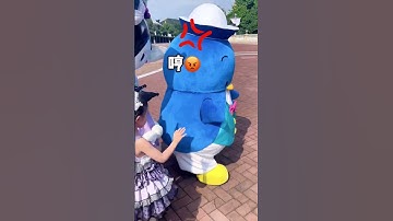 和庫洛米雙向奔赴辣！ 千萬不能被美樂蒂看到！ #奈奈皮的很