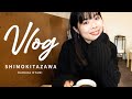 (ENG/CH) 下北沢, 東京Vlog / おすすめのカフェとスープカレーを食べに行こう！(字幕付)