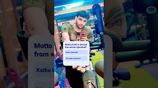 AFSB Questions||AFCAT 2026||#afcat2026 #afsb