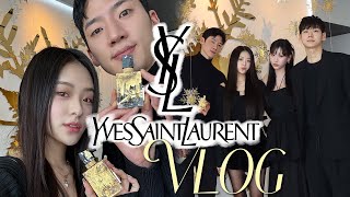 언니오빠들과 함께 다녀온 입생로랑 행사장 vlog [ENG]