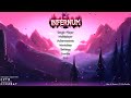 Terraria Calamity: Infernum Mod #3 || ХриСтас воскрес