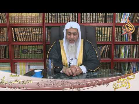 صحه حديث اللهم اني اعوذ بك من الهم والحزن الشيخ مصطفي العدوي